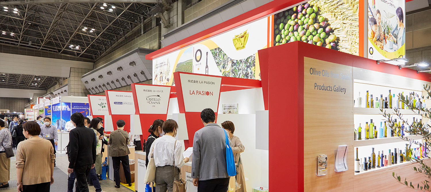 Anuga Select Japan 2025